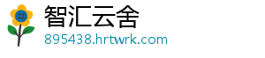 命运冠位指定礼装月女神的沐浴：何时出及获取方法 指定在之前的礼装版本更新中-智汇云舍